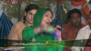 Tanga Wale Nain Kadon Sukh Naal By Madam Afshan Song