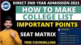 How to Make DSE College List 2023  Direct Second Year Engineering College List 2023