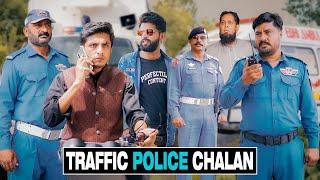 Traffic Police Chalan  Independence Day  Bwp Production