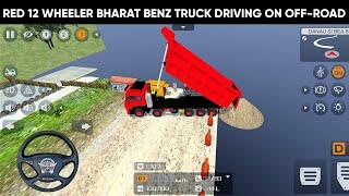 Red 12 Wheeler Bharat Benz Truck Driving On Off-road Bussid  Bus Simulator Indonesia