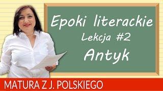 59. Matura z polskiego powtórzenie  epoki literackie ANTYK