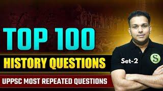 uppsc uppcs pcs 2024 beo ro aro previous year question paper 2  Top 100 History Itihas gs questions