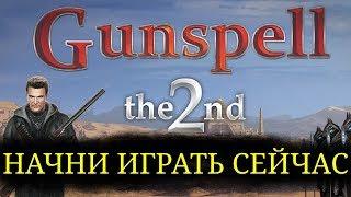 Лучшее сочетание RPG и 3 в ряд в игре GUNSPELL 2  для androidПервое впечатление от выхода игры