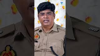 Ye 3 step Aapko UPSC Clear Karwa Hi Dega   IPS Atul Sharma #ips #upsc2024 #ipsofficer