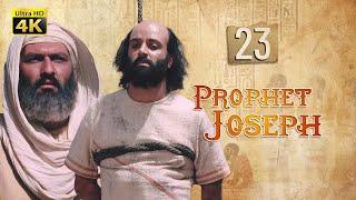 4K Prophet Joseph  English  Episode 23