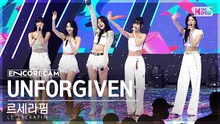 앵콜캠4K 르세라핌 UNFORGIVEN 인기가요 1위 앵콜 직캠 LE SSERAFIM Encore Fancam  @SBS Inkigayo 230514