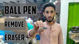 ball pen eraser rubber  how to remove ballpoint ink from paper #ballpen #eraser #infothing