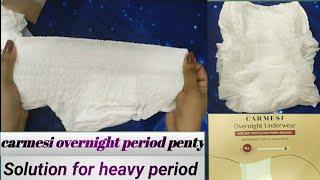 carmesi period underwear पीरियड पेंटी disposable #carmesi