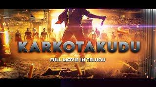 Telugu Full Movie Online  South Released Telugu Full Movies  Indian Telugu Movies - KaRkOtAKuDu