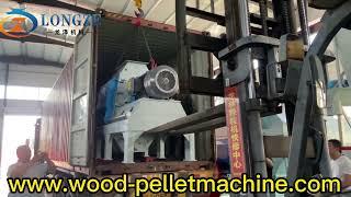 #woodpelletmachine #woodpelletline #pelletline #pelletindustry