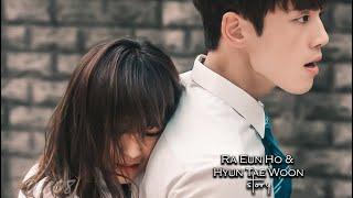 Mysterious troublemaker fell inlove with his classmateEunHo TaeWoon School 2017 engsub KOREAN DRAMA