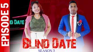 Blind Date  S3  Episode 5