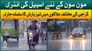 Monsoon new spell  Karachi rain current situation  Aaj News