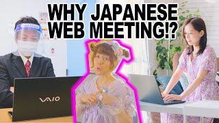 I tried to join a web meeting in Japan but... why?