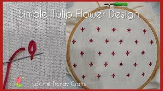 Easy Tulip Embroidery Design Tutorial  Allover Embroidery Design For Beginners