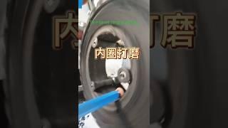 Solid tire grinding machine #robin china #Tyre retreading