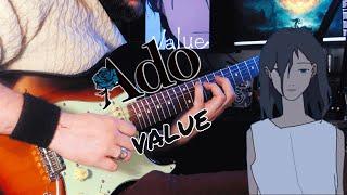 TABS譜付き 『Value  Ado 』Guitar Cover ギター弾いてみた