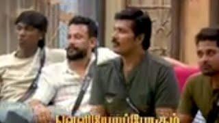 Rekha zone is live biggboss Tamil season 8 malayalam review  epi6 കണ്ടന്റ് നാടകങ്ങൾ ആദ്യദിനംതന്നെ 