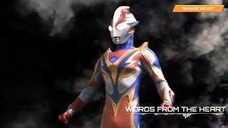 Ultraman Mebius Phoenix Brave Theme Song 『Words From The Hearth』