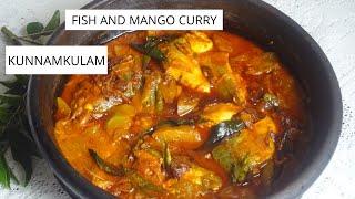 Kunnamkulam Style Fish And Mango Curry Kerala Fish Curry Recipeകുന്നംകുളം മീനും മാങ്ങയുംPanach