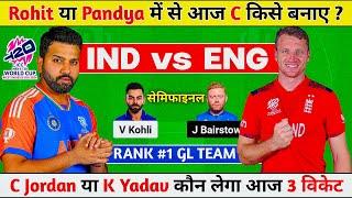 IND vs ENG Dream11 Prediction IND vs ENG Dream11 Team INDIA vs ENGLAND Dream11 Prediction