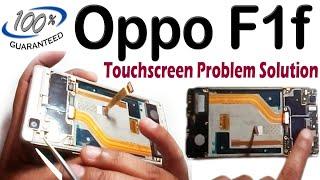 OPPO F1f Touchpad not working  OPPO F1f Touchscreen problem. OPPO F1f Touchpad Replace.