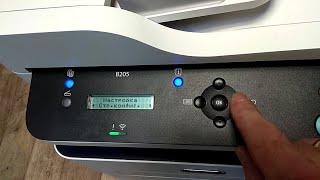 Xerox B205 How to disable banner  banner page printing disable banner page