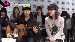 Akdong Musician Give love @KPOPSTAR Season 2