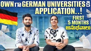 Germany ki Own ga Applications chesukovacha?  Masters in Germany  Free Education