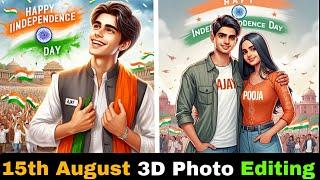 15th August 3D Photo editing using Bing image creator  Independence Day #bing #microsoft #tutorial