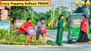 Balloon PRANK on Cute Girls   Crazy Popping Balloon Blast PRANK  ComicaL TV