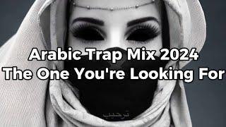 Arabic Trap Music Mix 2024 - Car Music HardDark Trap