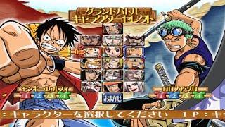 All Characters Unlocked - One Piece Grand Battle 3 PS2 Gameplay - 1080p 60fps