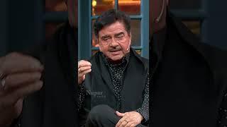 Shatrughan Sinha ने अपने आप को सबसे अलग क्यों बनाया था #shorts #comedyshorts #bollywood