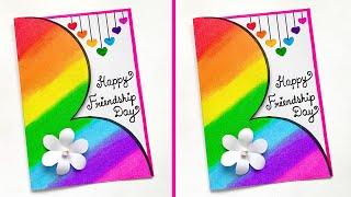 Friendship Day Greeting Card  Easy & Cutest Friendship Day Card  Happy Friendship Day Card 2024