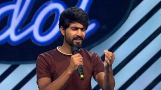 Afaq Shafi  Sochenge Tumhe Pyar Kare Ke Nhi  Audition Performance  Indian Idol Season 14