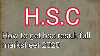 How to get hsc result full marksheet