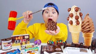 Chocolate Dessert Ice Cream Nutella Mukbang DONA