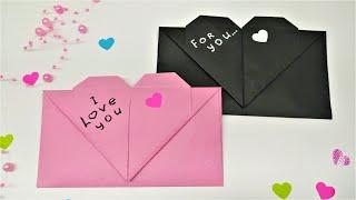 ОРИГАМИ СЕРДЦЕ-КОНВЕРТ из бумаги Валентинка из бумаги  Origami  Paper Heart-Envelope Valentine Card