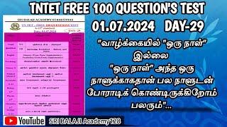 day 29=TNTET 24 DAILY FREE 100 QUESTIONS