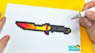 НОЖ из Блок Страйк  Block Strike РИСУНКИ ПО КЛЕТОЧКАМ  КАК НАРИСОВАТЬ PIXEL ART