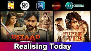 2 New South Hindi Dubbed Movies Releasing Today  Ustaad Bhagat Singh  20th March 2024