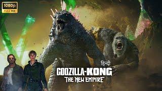 Godzilla X Kong  The New Empire Full Movie In Hindi   Brian Tyree  Rebecca Hall  Review & Fact