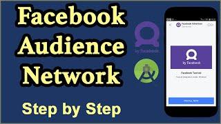 How to Add Facebook Audience Network in Android Studio