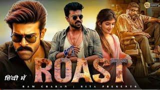 ROAST full movie in Hindi