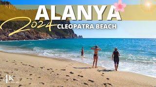 Alanya 2024 Cleopatra Beach Walking Tour  Turkiye️