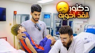 فلم البطولة النهائية  الجزء الثالث  اكشن رياضي _دراما  عمار ماهر