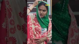 पड़ोसन के फायदे #ytshorts #entertainment #bahukaleki #haryanvi #funny #chaupal