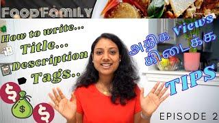 How To Write Best Title Description Tags For YouTube In Tamil  Youtube Tips Tamil  Title Tag Desc