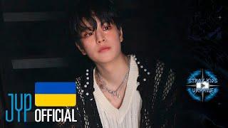  укр саб  Stray Kids Lose My Breath ЗАЛАШТУНКИ ЗЙОМОК концептуальних фото